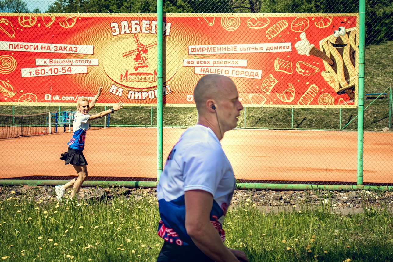 Задорный. Знойный. Наш.