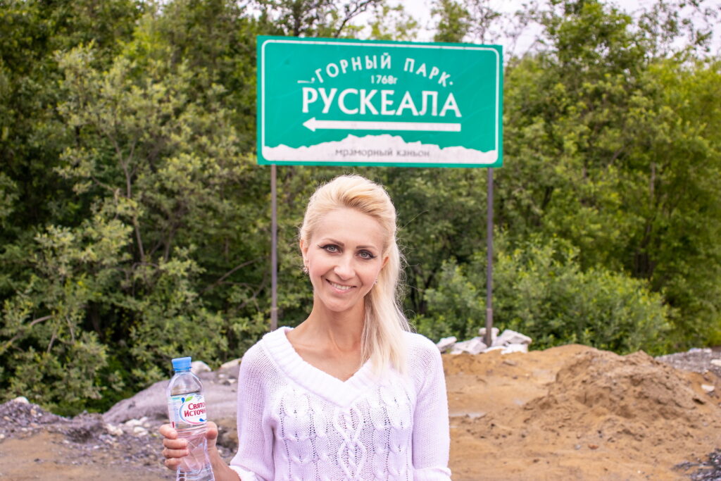 Карельский вирус