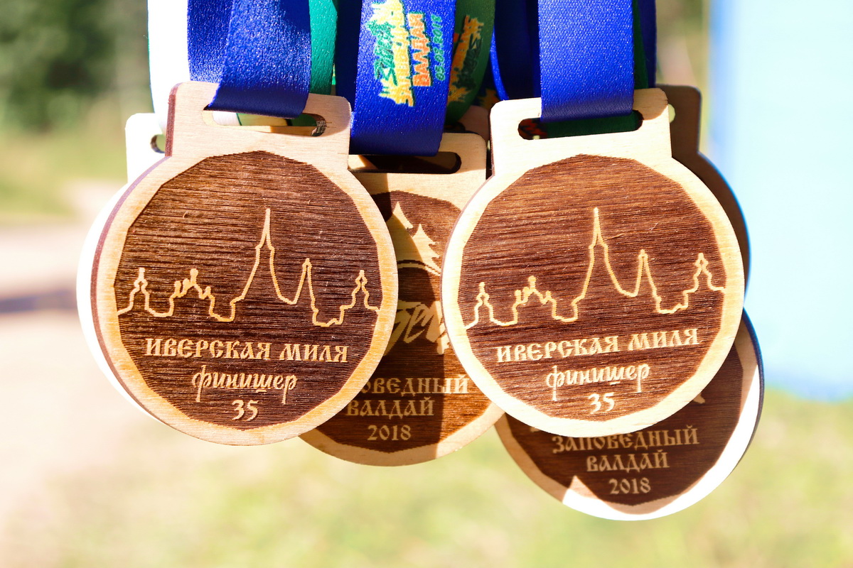 Испытание озерами и... бабочками